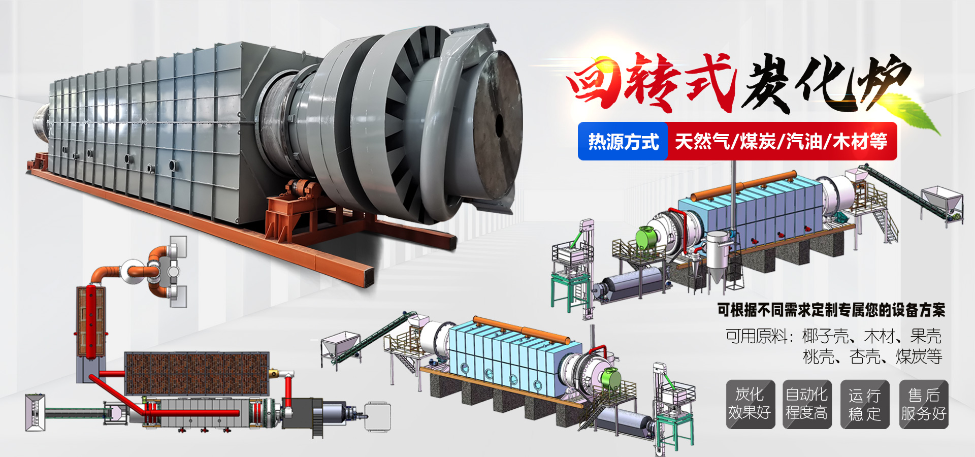 兗州區(qū)沙龍鑄造材料